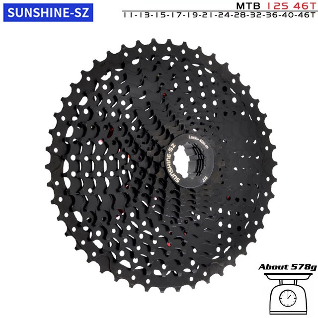 SUNSHINE-SZ フリーホイール 8/9/10/11/12 速 ブラック シマノ対応 マウンテンバイク ロードバイク  詳細画像