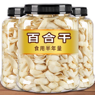 �ٺϸɸ��C�a�m�ݰٺ�250g���b�ɴ��y��ɏ�����ʳ�øɰٺ����l1