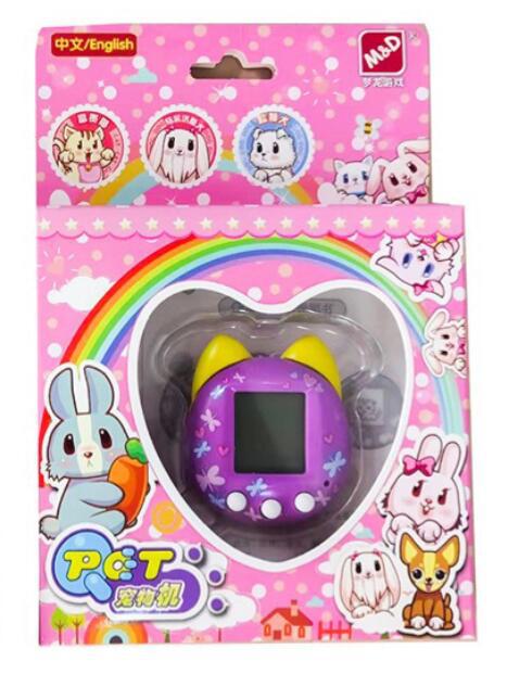 Juguetes electrónicos de los niños transfronterizos mascota máquina Elf desarrollar máquina de juego portátil escuela niños y niñas juguetes educativos