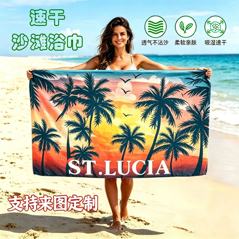 Source Factory Double-Sided Fleece Beach Towel, Ultra-Fine Fiber Quick-Drying, Water-Absorbent, Sand-Free, Cross-Border Printed Bath Towel Wholesale