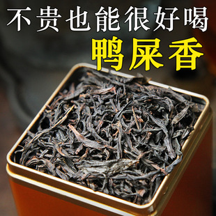 ���������l�����݆΅���S ��ʺ��Θ����~ �P�ˆΏ�ɢ�b�̲茣��