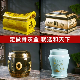 鱼缸;装饰花瓶;密封盒储物罐