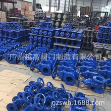 Z45X-10Q/16Q DN40-600 ���m�oˮ�l�y ܛ�ܷ��l�y ���������l�y