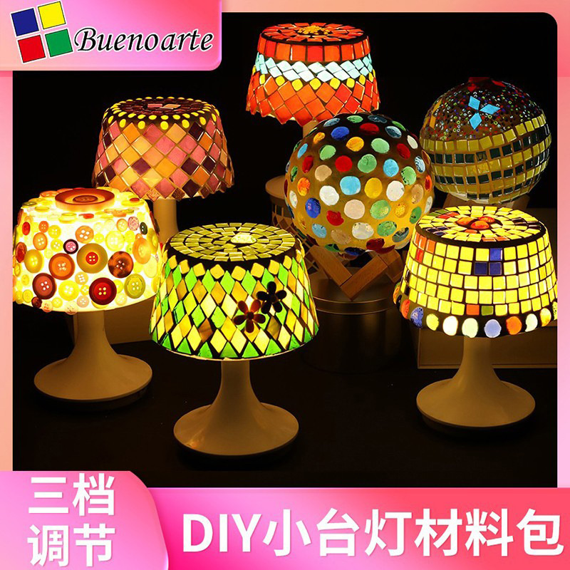 Labor Day DIY Mosaic Table Lamp Handmade Material Kit Tap Light Turkish Creative Educational Night Light