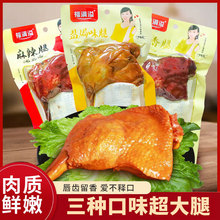 �uζ������110g ���l�����u���}�h�����������������ʳ�S�����l