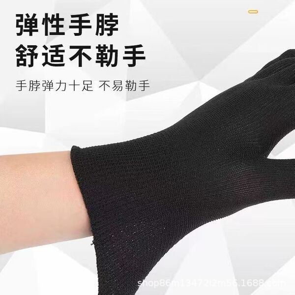 Nylon thin summer wear-resistant non-slip breathable durable black…