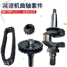 GX160���Ͱl�әC���168F 170F����܇���֜p�ٙC朗l���S����