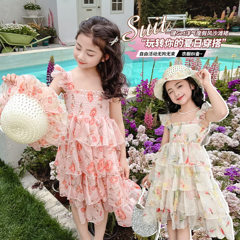 Girls Summer Sling dress 2025 New Children's Cake Skirt Styish Princess Skirt Baby Summer Beach Skirt