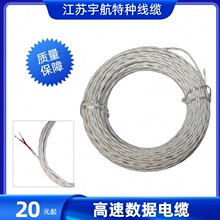 ���캽�Ռ����������l ���캽���طN늚���|�ý��K���|�S��