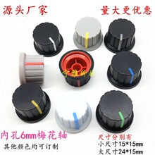 24�pɫ���o6mm�λ�����o���ώ�ָʾ���������{�������������oñ