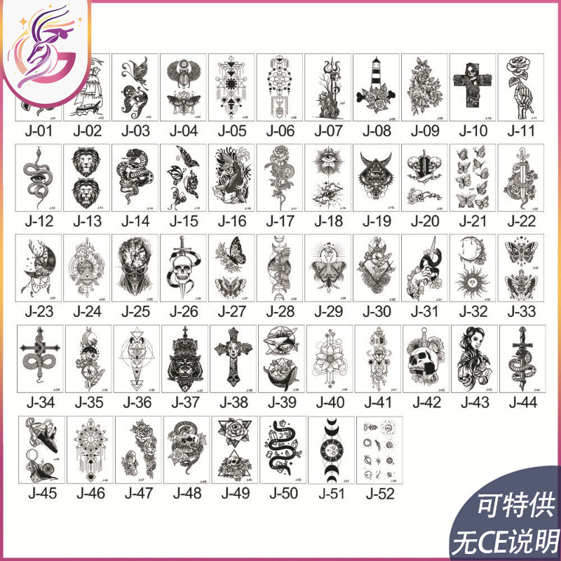 Cross-Border Small Fresh Tattoo Stickers Ins Waterproof Sweat Tattoo Pattern Arm Shoulder Sexy Artificial Tattoo Stickers for Men and Women Cross-Border Small Fresh Tattoo Stickers Ins Waterproof Sweat Tattoo Pattern Arm Shoulder Sexy Artificial Tattoo Stickers for Men and Women