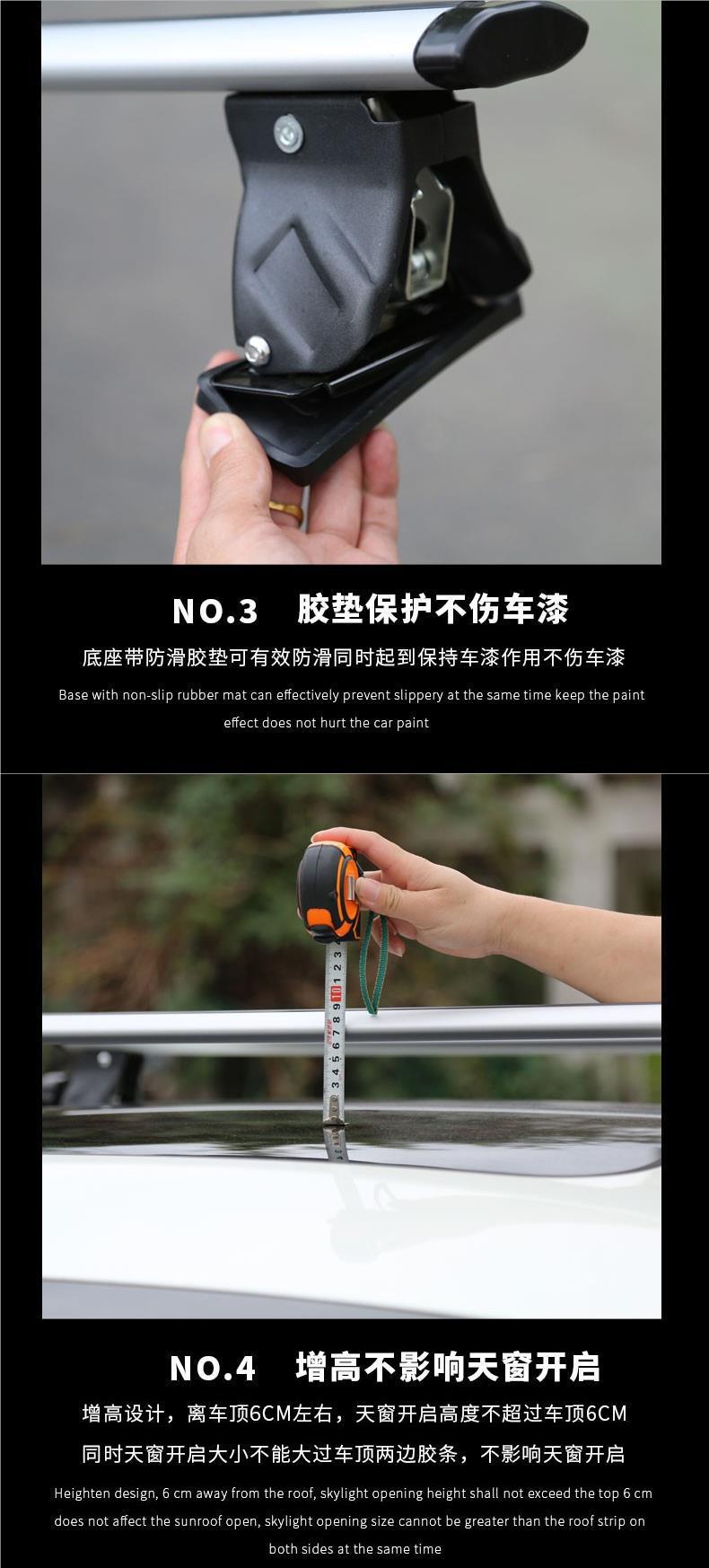 Universal Luggage Rack Crossbar Aluminum Alloy Roof Rack Modification Parts for Sedans, Pickup Trucks, Suvs, and Cargo Tents Wholesale