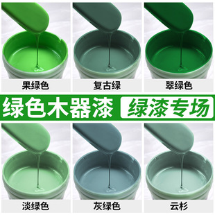 �Gɫľ���O���G���Gɫ�͹žGˮ��ľ����ľ�^�����f�Ҿ߷��¸�ɫ��