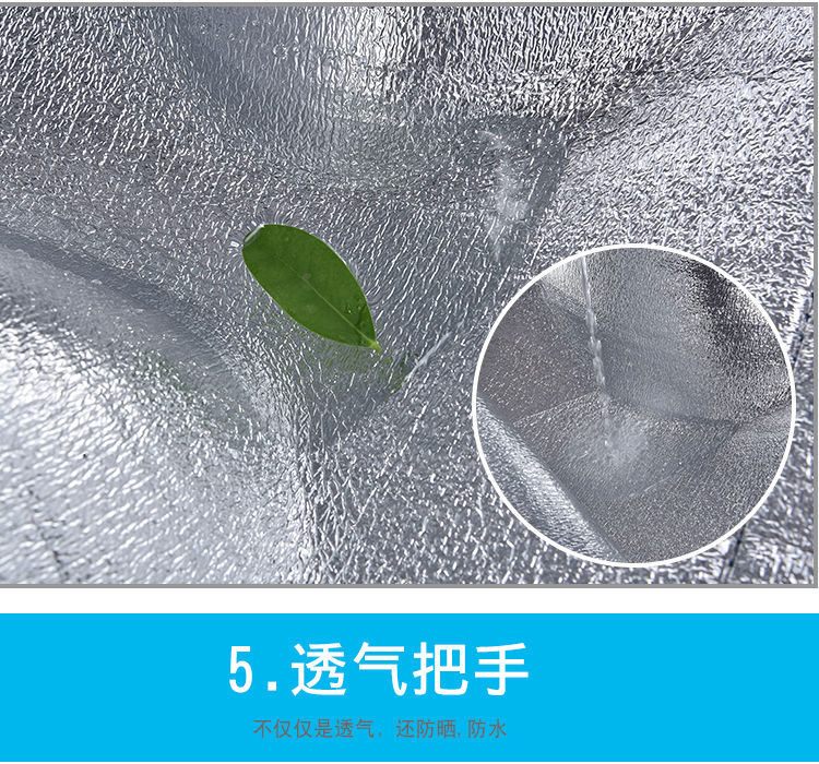 详情图_10
