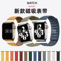 Магнитный ремешок для часов (Apple) PG5 — кожаный магнитный, клетчатый/джинсовый, 38–49 мм