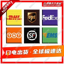 俄罗斯哈萨克斯坦白俄罗斯乌克兰吉尔吉斯斯坦国际物流专线