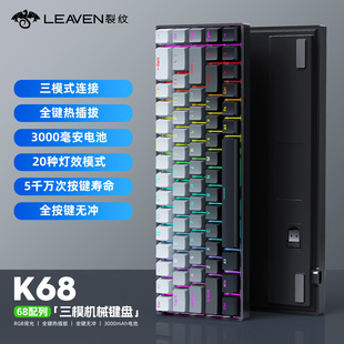 �ѼyK68�o���{���Cе�I�P��ģ���α�y��X�Pӛ��늸��Α��I�P