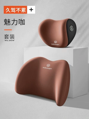 Headrest Neck Pillow Waist Support Waist - brown-headrest-lumbar-support-car-logo