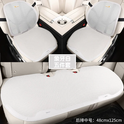 Car Seat Cover Four Seasons – Four Seasons Pad - ivory-white-small-three-pieces-medium-1-pair-of-lumbar-support-universal-seat-cushion