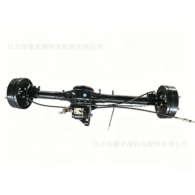 brake rear axle, Rear axle