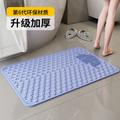 環境保護浴室滑り止めマットトイレ滑り止め家庭用マットトイレ転倒防止マット浴槽隔水マッサージマット
