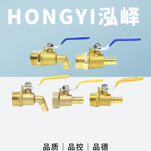 ؛܇��ˮ������_�P�S�~��ˮ����z���y�x܇ˮ�併�ز�ܷ�ˮ�y