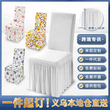 �¿�ӡ����������ȫ���������ּ��þƵ�����׉|����һ�w�ߏ�����