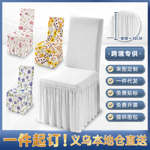 �¿�ӡ����������ȫ���������ּ��þƵ�����׉|����һ�w�ߏ�����