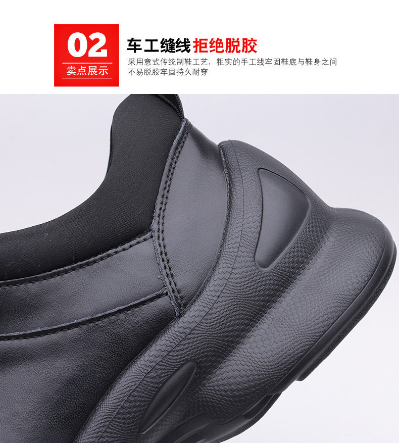Giày da nam da bò lớp đầu đế dày, giày thể thao thời trang thoáng khí dễ phối đồ, gót 3–5 cm — G575 màu đen chi tiết 10