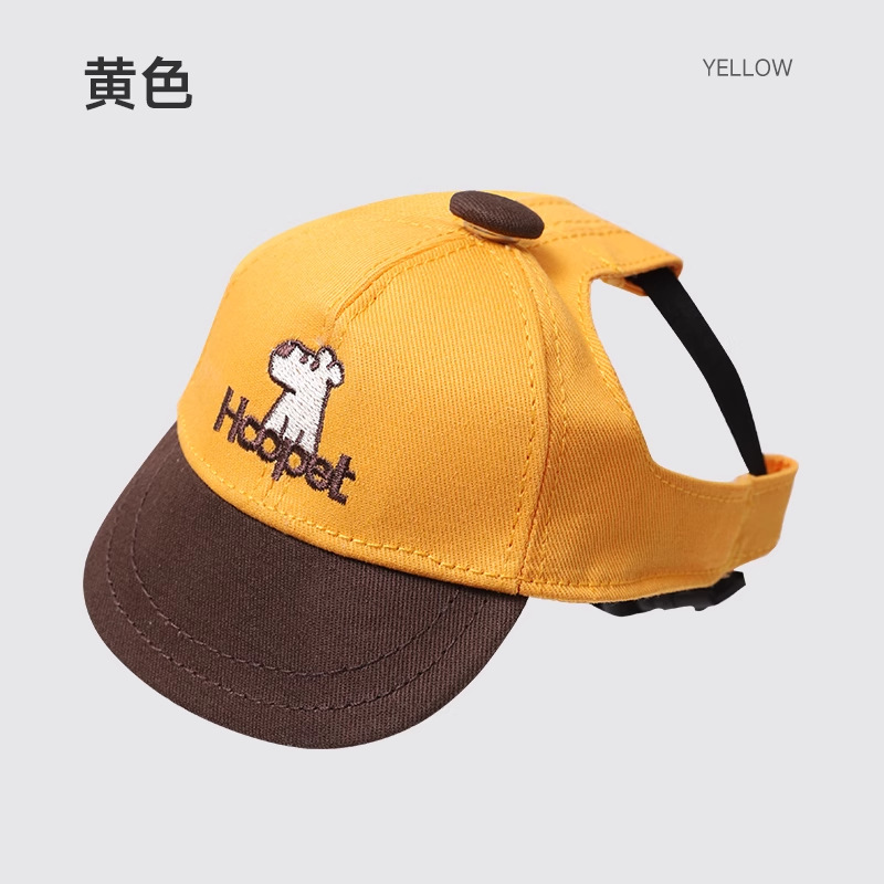Gorra de béisbol amarillo