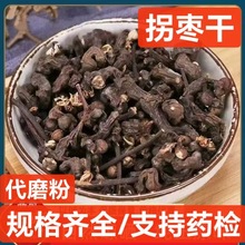 ���l�՗���ș�Ĺ՗�����؛�՗��滨�����f�۹�ɢ�b�uצ�� ��ĥ��