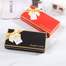 18格费列罗巧克力包装盒生日礼现货情人节礼物盒礼盒现货纸盒批发