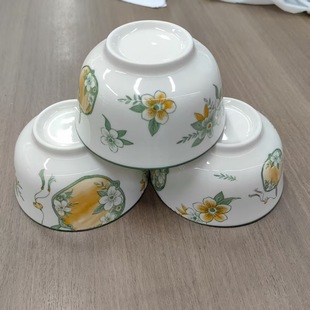 Factory Direct Supply Yiwu Ceramic Tableware Supply 4.5inch Mirror Flower Ceramic Tableware Japanese Rice Bowl Tableware Wholesale