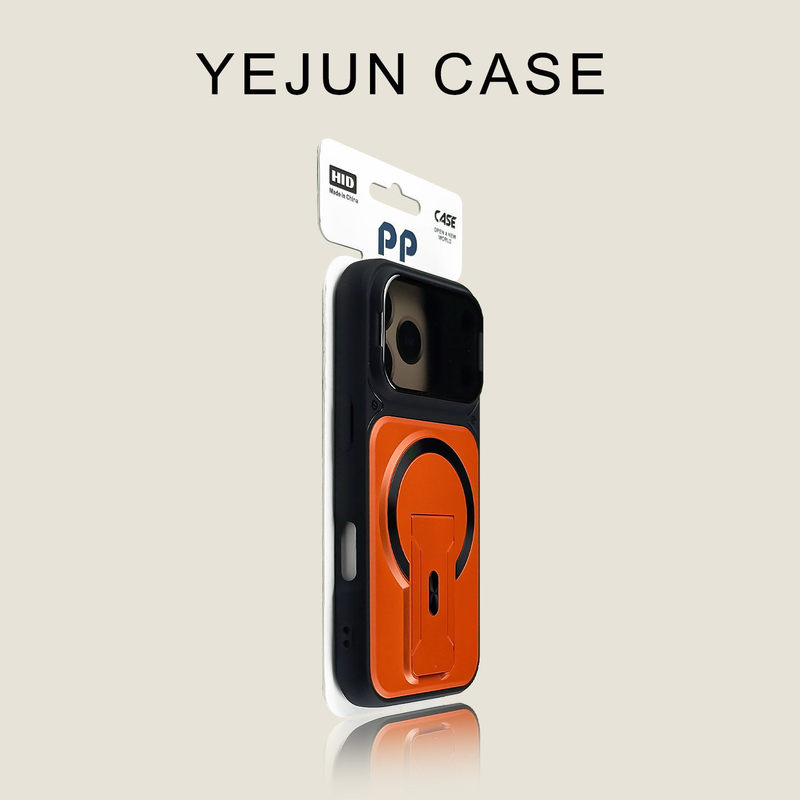 Iphone17Promax Mecha-Style Magnetic Stand Phone Case Suitable for Apple 16 Lens Cover Stand Anti-Drop 15