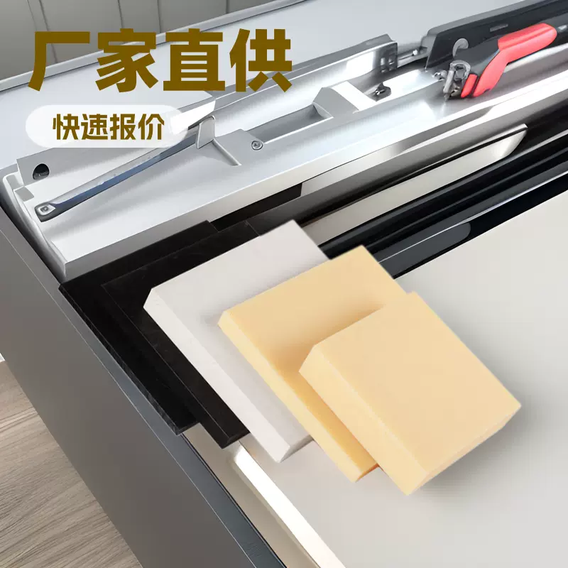 东莞厂家生产ABS件PC件加工定制ABS热成型ABS件RoHS环保防静电