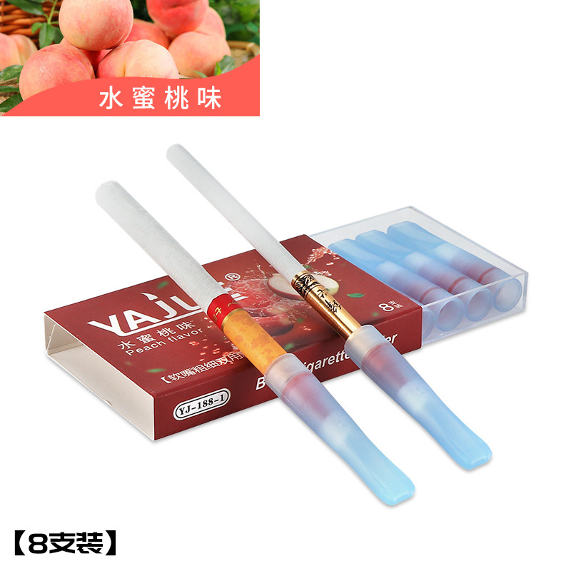 워터리한 복숭아맛