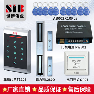 ���ٷ�ˮ�T���I�P�C�p�T�����i���b�T��ϵ�yһ��ͨ�|����ˮ�T���i