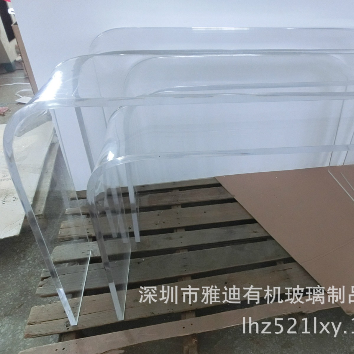 深圳市雅迪有机玻璃制品，15MM的亚克力热弯，3*2M的可以弯成型