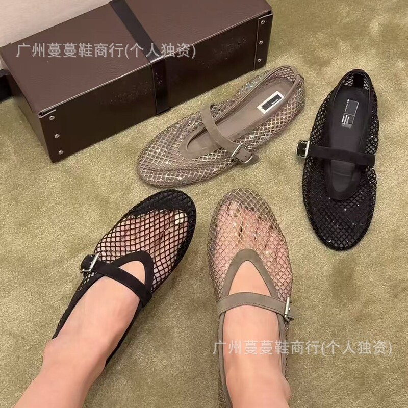 Gorgeous Starry Sky Rhinestone Mesh Breathable Mary Jane Flats for Women, 2026 New Summer Stunning Flat Sandals