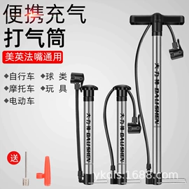 其他杯子;保温杯;塑料杯