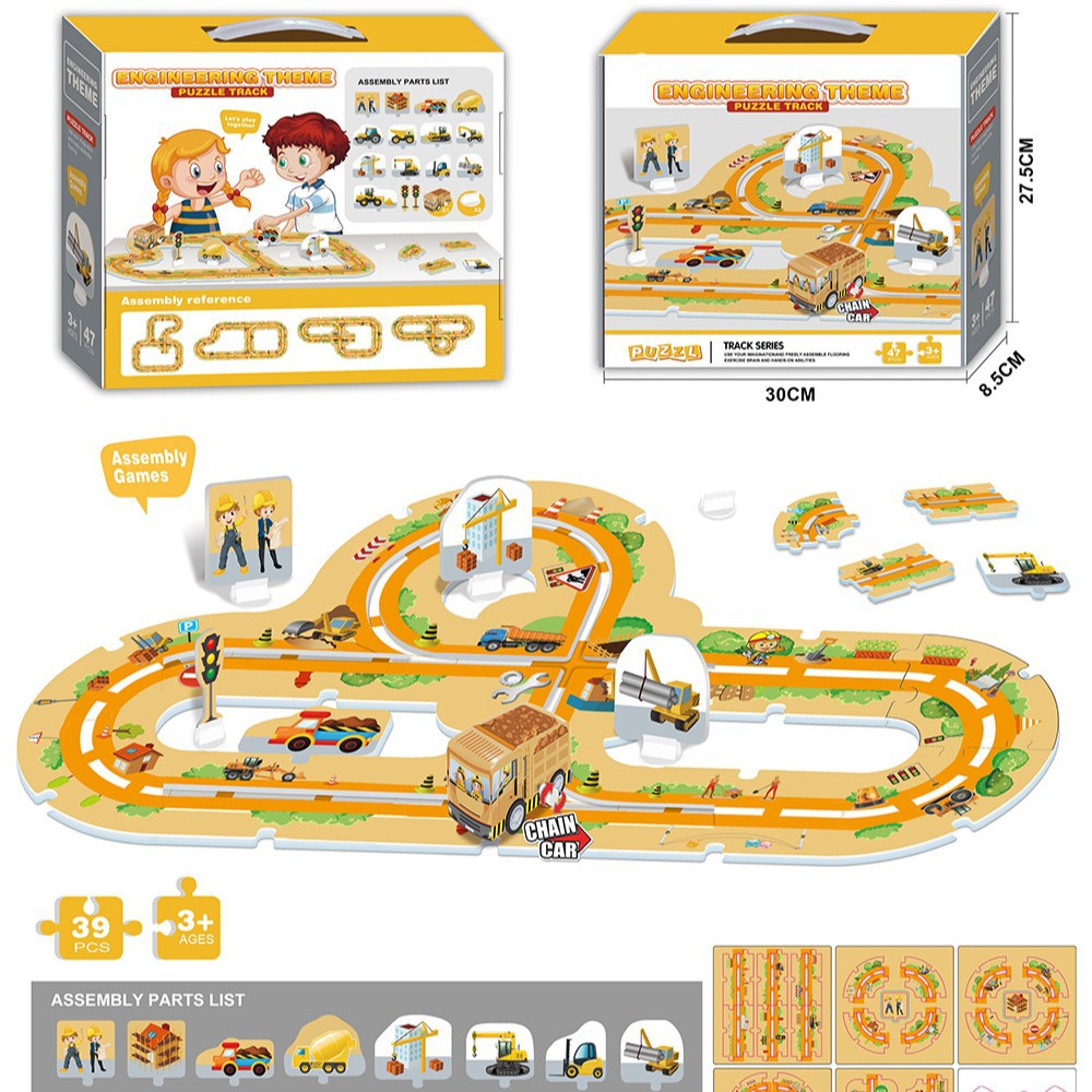 Cross-Border Assembled Track Steam Scene Puzzle Kidsren's DIY Interactive Board Game Toy Wind-Up Paper Track