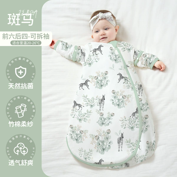 Spring and summer-bamboo cotton front six and back four [room temperature 20-26°C] zebra