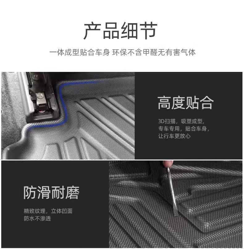 Honda Freed Right-Hand Drive Tpe Floor Mats Gt Series Gt6Gt7Gt8 Suitable for Car Mats Waterproof Floor Mats Wear-Resistant and Non-Slip