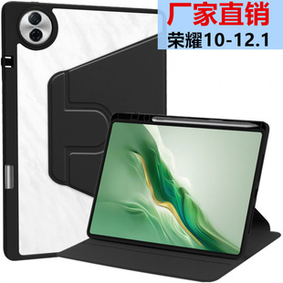 �m���A��sҫ10ƽ�屣�o��12.1͸������2025���D����������֧�ܺ�