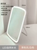 Pearl white*monochrome light charging modelless light adjustment