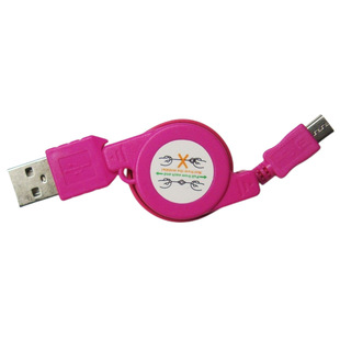 һ�����]/��s��늾���׿��ڔ��������ܙC���쾀Micro v8��ɫ��