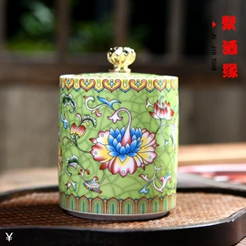 装饰花瓶;陶瓷工艺品;酒壶