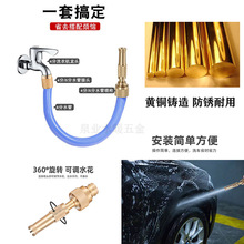 ˮ�܇����W�t4�����l����ϴ܇�������������D�Q��ˮ��E18