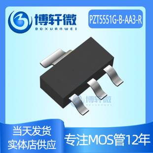 PZT5551G-B-AA3-R SOT-223 NPN 160V 600mA ���O��(BJT) UTC���