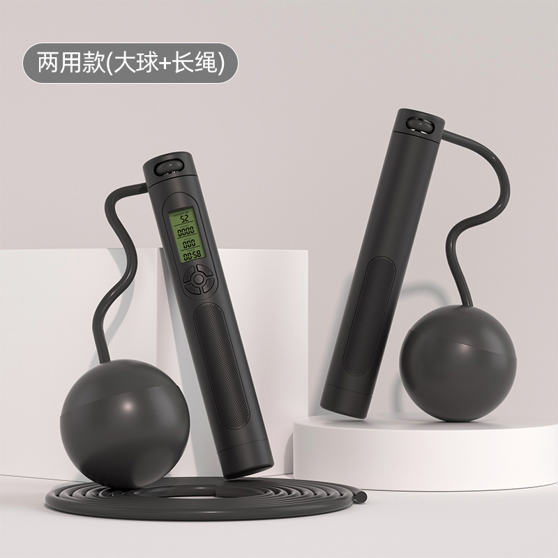 블랙[빅볼+와이어로프]